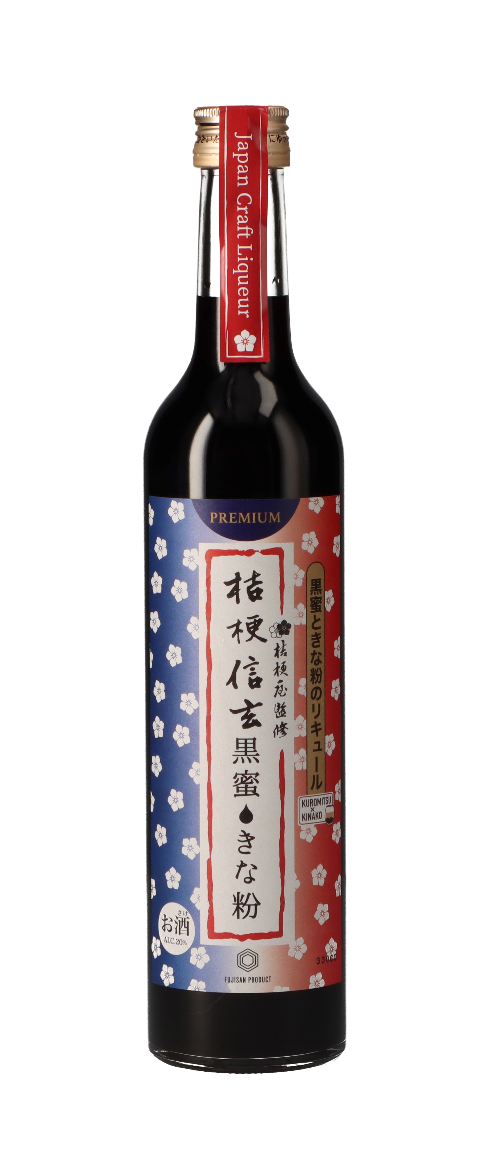 桔梗信玄黒蜜きな粉リキュール